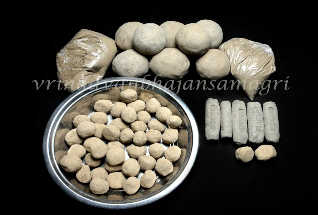 Braj Chaurasi Kos Yatra Mix