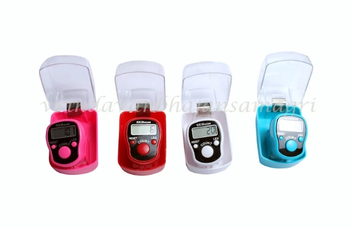 नाम जप काउंटर